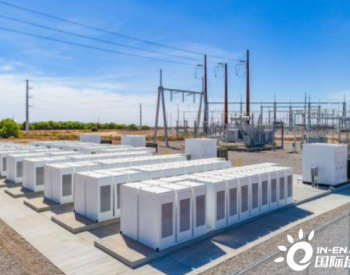 加州PG&E公司计划采购423MW电池储能系统