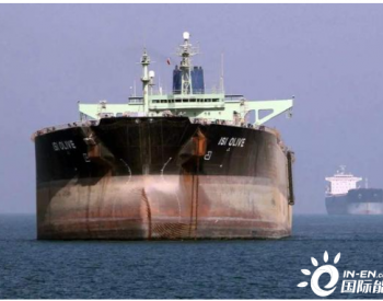 <em>沙特石油涨价</em>后，中国最大供应国地位被俄罗斯取代，紧急下调油价
