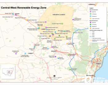 独家翻译 | 澳大利亚新南威尔士州计划建设3GW可再生能源项目！6月5<em>日前</em>提交项目意向书