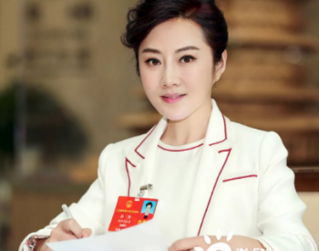 孙维代表:推进餐厨垃圾分布式 em>就地处理 /em>【两会声音】