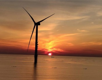 首批20台“海装造”5MW机组在国内投产的最大容量海上风电场成功并网发电