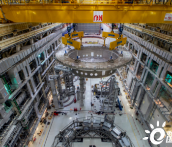 国际“<em>人造太阳</em>”开启核心安装工作 中核集团牵头完成ITER杜瓦底座吊装