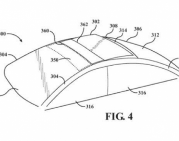 苹果新专利显示未来苹果汽车拥有可隐藏的车载<em>显示屏</em>