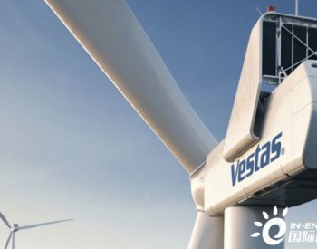 独家翻译 | 144MW！维斯塔斯获越南风机订单