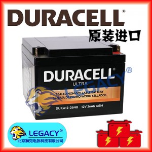 Duracell蓄电池DURA12-26NB 12V26Ah