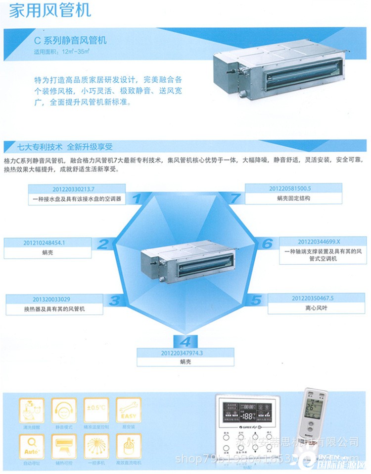 微信图片_20190613160100