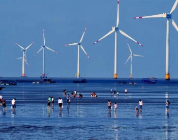 全球最大海上风电巨无霸定桩台湾 海上风电竞争加速