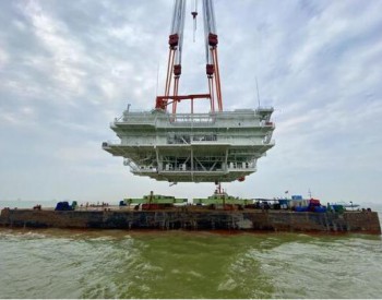 浙江最大海上風電項目核心部件吊裝完成