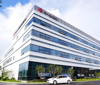 剛剛！<em>固德威</em>上市獲批！