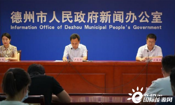 山东2020年1月份GDP_2020新版山东地图(3)