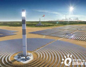 预计总投资462亿！格尔木规划建设光热发电等产业主导的昆仑太阳城园区
