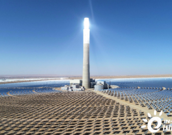 联大化工向青海中控德令哈50MW塔式光热电站再供一批补充熔盐