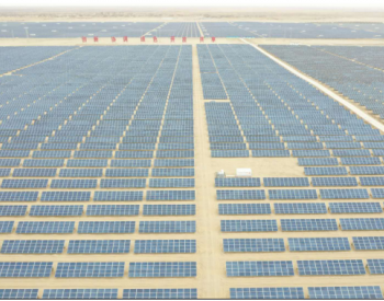 内蒙:39个项目1.37GW光伏再入首批补贴清单