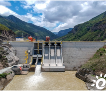 哈电集团承建的厄瓜多尔第三大水电站土建工程实现最终移交