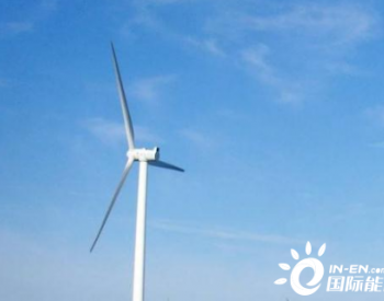 2020年湖北宜昌计划建设风电装机容量<em>47万千瓦</em>