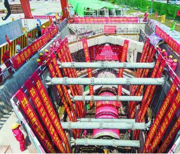 江苏最长220千伏盾构隧道开掘 提高江北新区电力输送能力