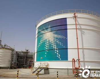 沙特提<em>高原油</em>出口价格以支持OPEC+