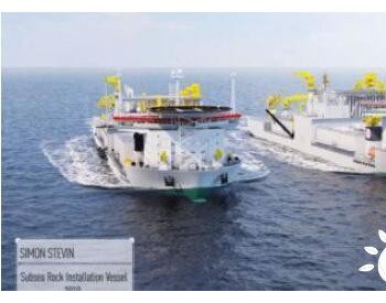<em>Jan</em> De Nul建造两艘全球最大安装船要当市场领头羊