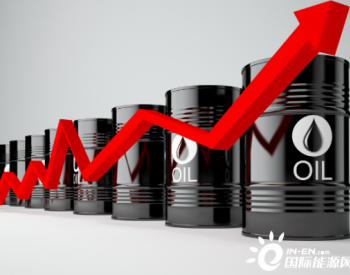 国际油价超预期反弹 “<em>原油宝</em>”投资者转战期市