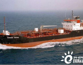世界<em>低油价</em>，进口原油的油轮在中国沿海排起长队