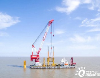 三峡新能源江苏如东H6、H10海上风电项目主体工程<em>全面开工</em>