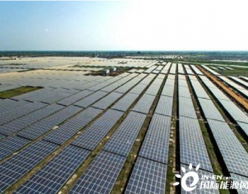 印度<em>阿达尼绿色能源</em>公司中标全球最大太阳能项目
