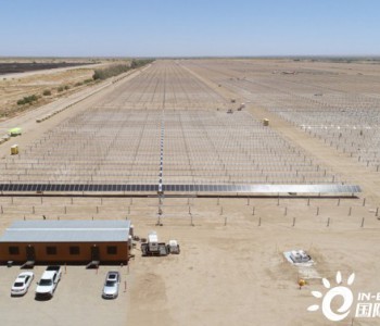独家翻译 | 98MW！Sunpin Solar美国<em>加州光伏项目</em>将于2020年第4季度投入运营