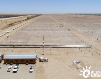 独家翻译 | 98MW！Sunpin Solar<em>美国加州光伏</em>项目将于2020年第4季度投入运营