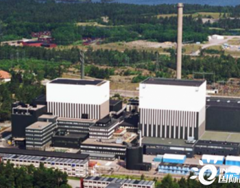 Fortum承包瑞典两座核电站<em>拆除工作</em>