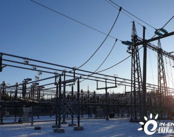 独家翻译 | Neoen在<em>芬兰</em>建设30MWh储能系统