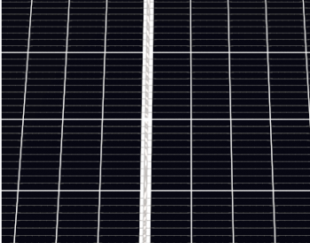 Autarco推出屋顶<em>太阳能组件</em>系列