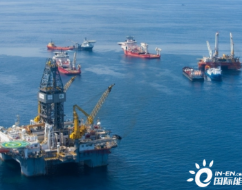 全球关闭<em>海上油井</em>成本2030年前将达1045亿美元