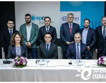 东方电气签订电站改造项目<em>EPC总包</em>合同