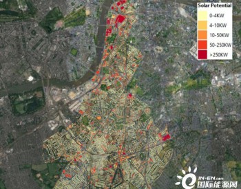 独家翻译 | Energeo确定了伦敦兰贝斯区40000个潜在的<em>太阳能开发</em>场地