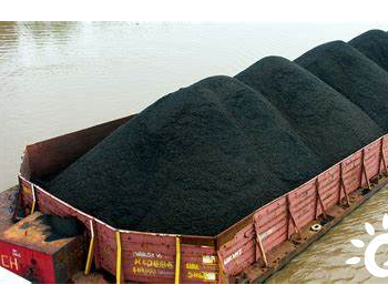 2020年印尼全年<em>煤炭出口量</em>预计达4.35亿吨