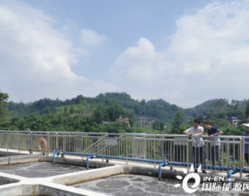 重庆<em>铜梁</em>启动24个镇级污水处理厂技改升级