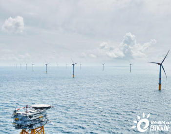 1.5GW，3年建成！Vattenfall<em>将建造</em>全球最大的无补贴海上风电场