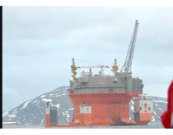 挪国油与Aker BP达成<em>油气开发协议</em>