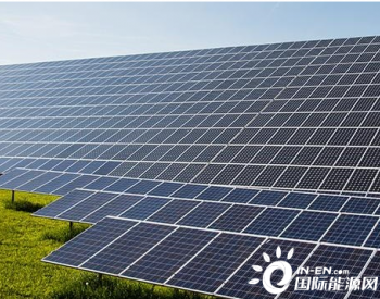 2020年美国预计将新增<em>太阳能装机容量</em>18吉瓦