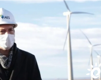 <em>阿根廷</em>内乌肯第一家风电场开始运营