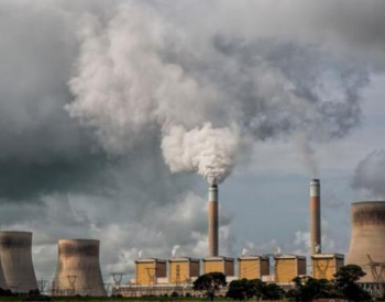 <em>意大利电力公司</em>Enel将加速燃煤电厂淘汰计划