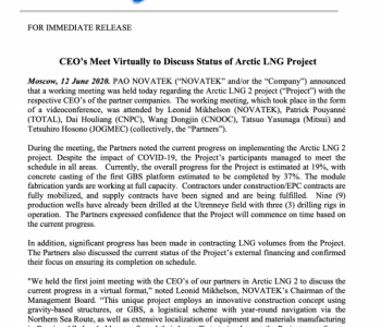Novatek披露北极 LNG 2 项目最新进展 | 全球油气领域迎来“退役潮”
