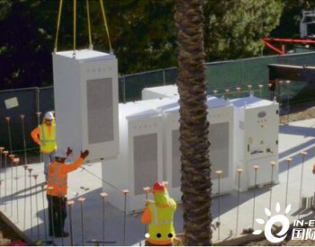 <em>Stem公司</em>将在南加州接管并运营345MWh电池储能系统资产组合
