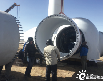 技改，以創新為風電場再添活力