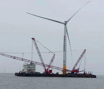 国华竹根沙H1#海上风电项目首台风机安装成功
