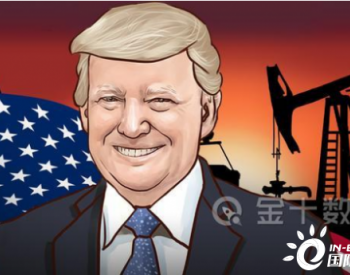 危机加剧？疫情下<em>美国石油业</em>遭受打击，4月已有5家油气巨头破产