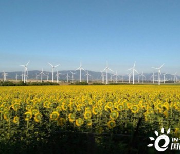 独家翻译 | 15亿欧元！<em>CIP</em>推出新可再生能源基础设施基金