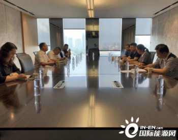 湖北京山市承诺氢能源物流车批量签约<em>跃畅环达</em>