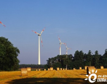 独家翻译 | 36MW！<em>Enercon</em>签署法国风机订单