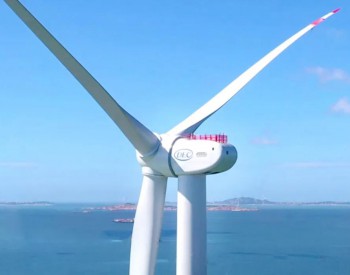 东方电气10MW<em>海上风电机组</em>获首个批量订单！首步落子福建！